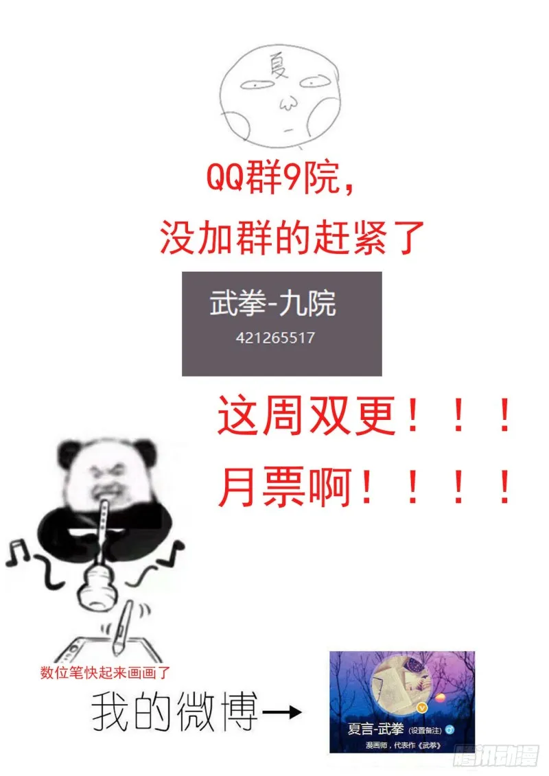 345 第13页
