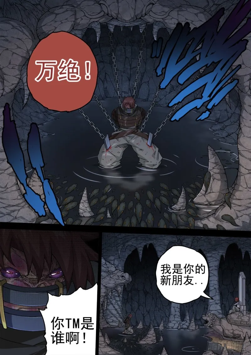 354：集中 第1页