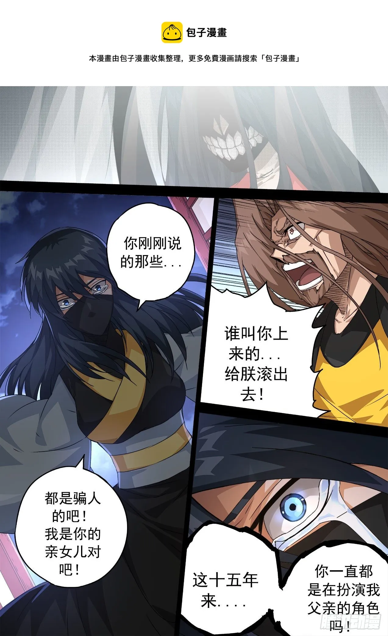 471:母亲 第1页