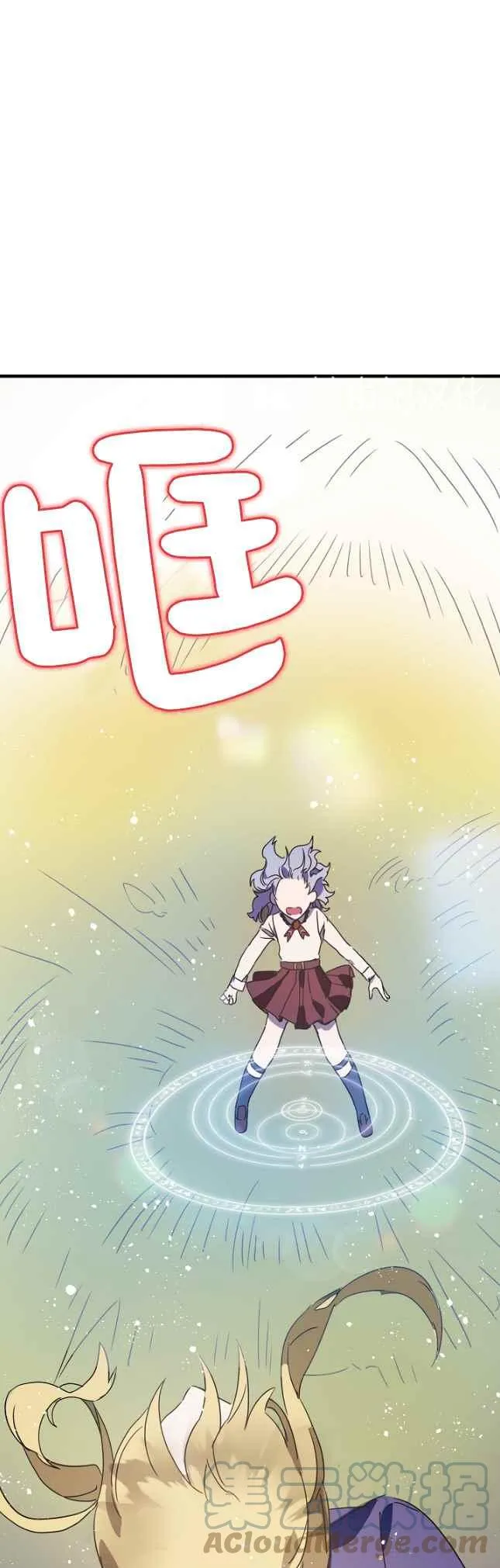 第49话 第29页