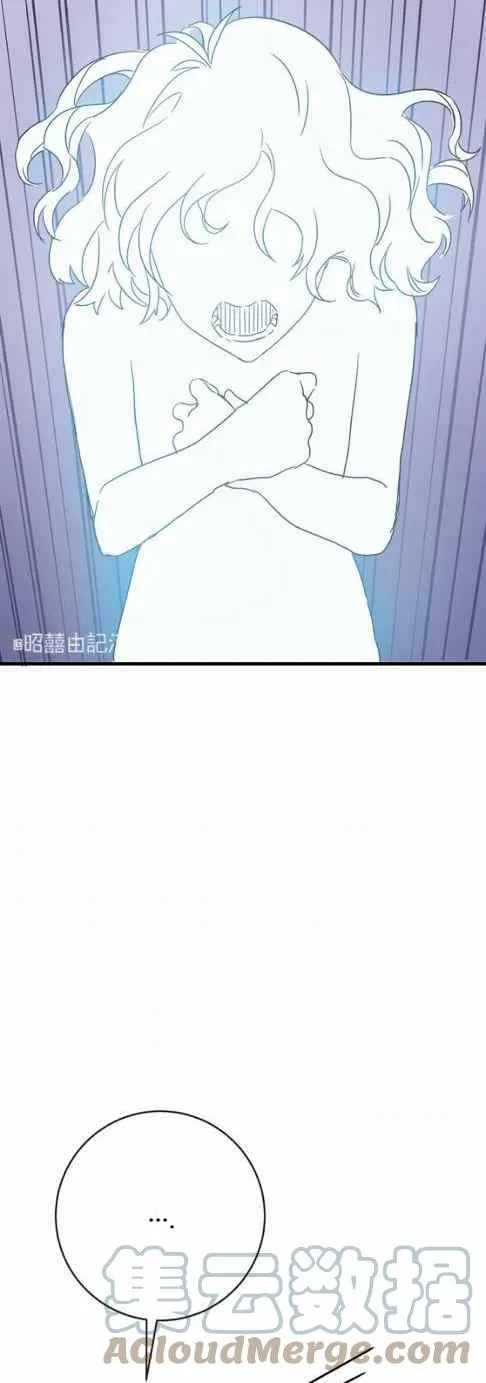 第48话 第39页