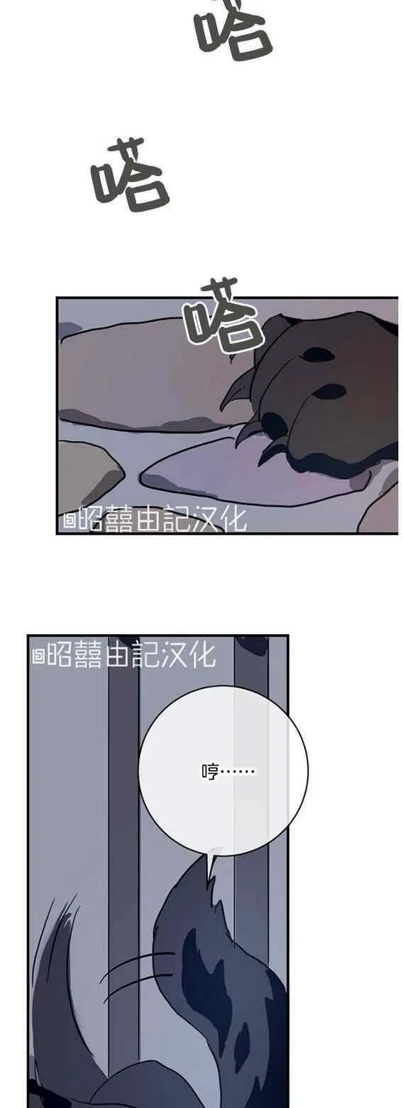 第46话 第39页