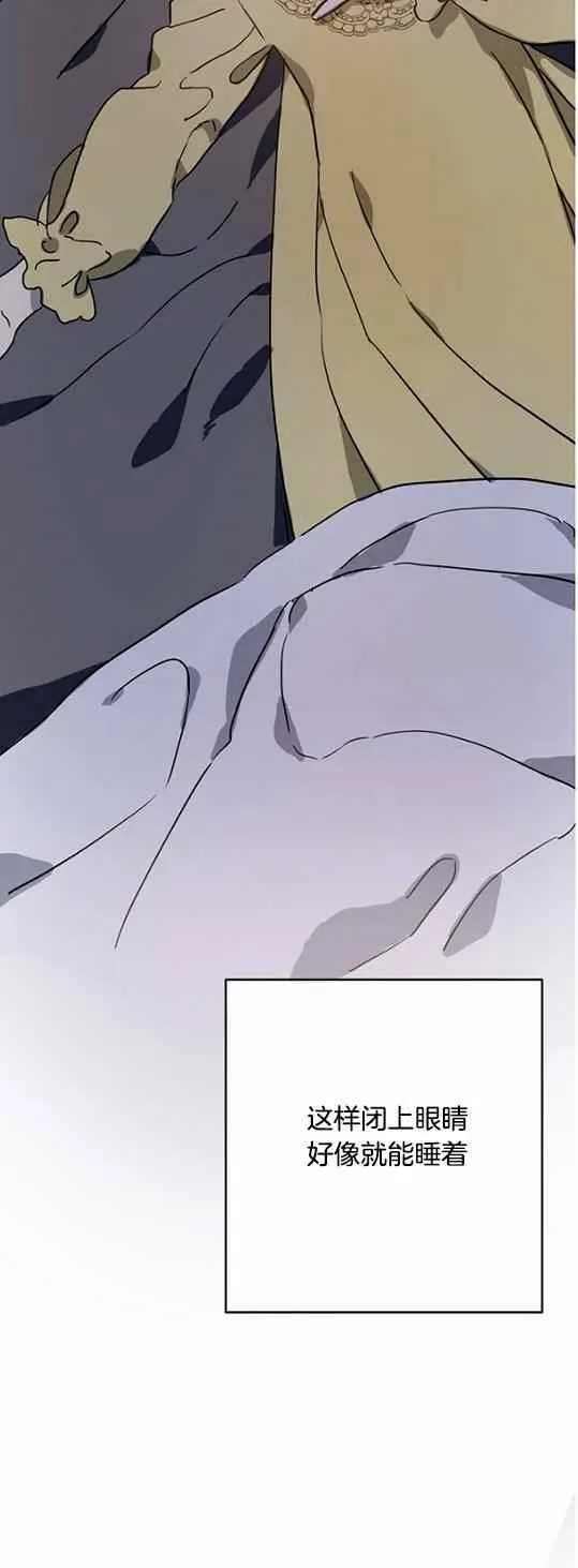 第45话 第17页