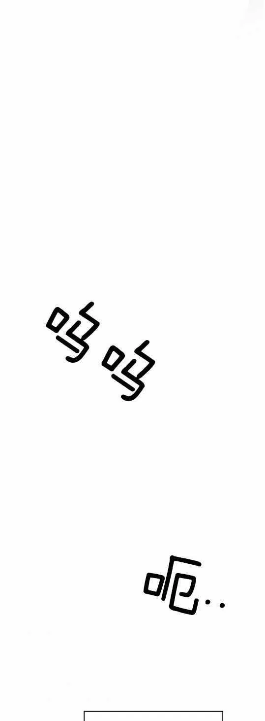 第45话 第18页