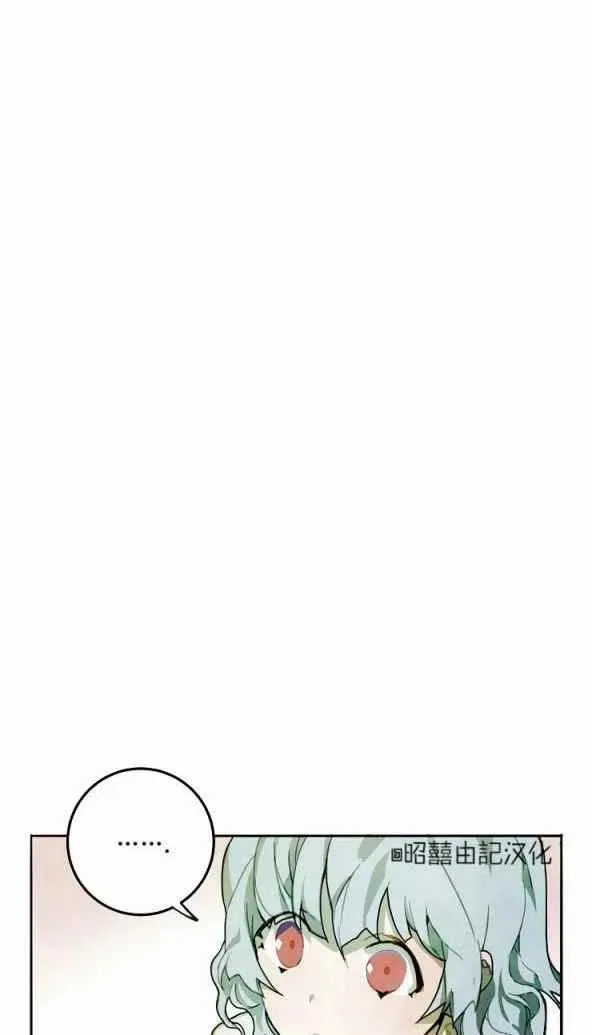 第1话 第24页