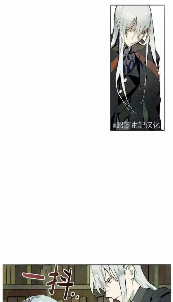 第1话 第27页