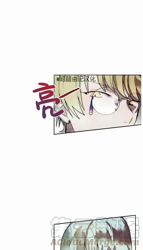 第1话 第34页