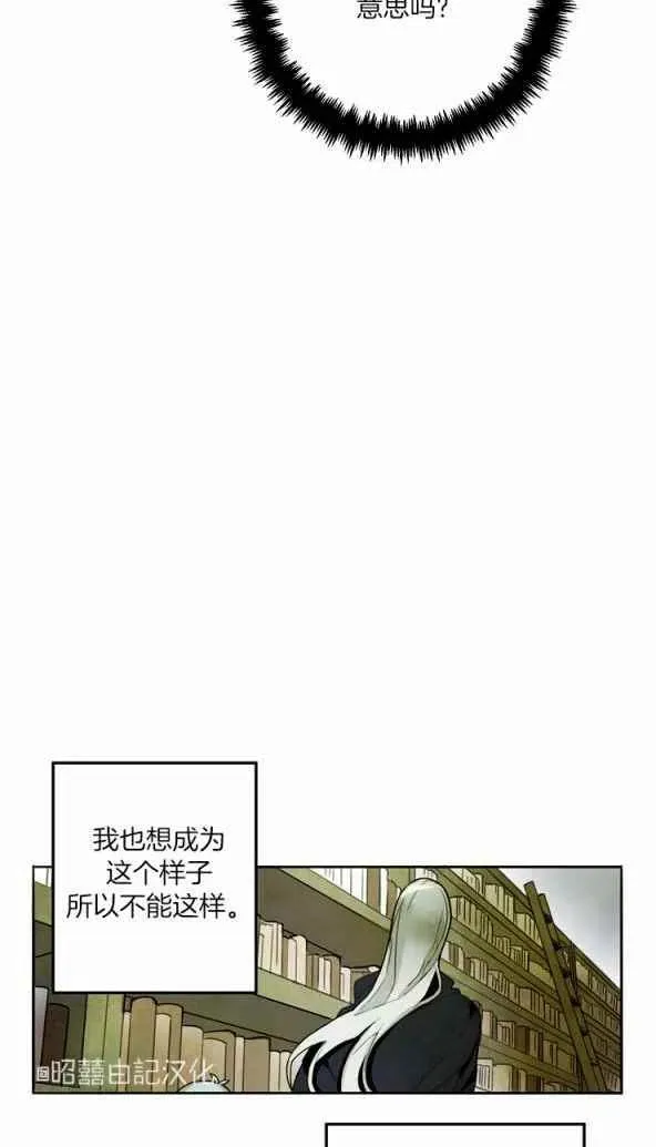 第1话 第38页