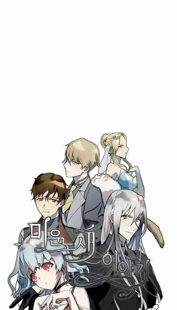 第1话 第59页