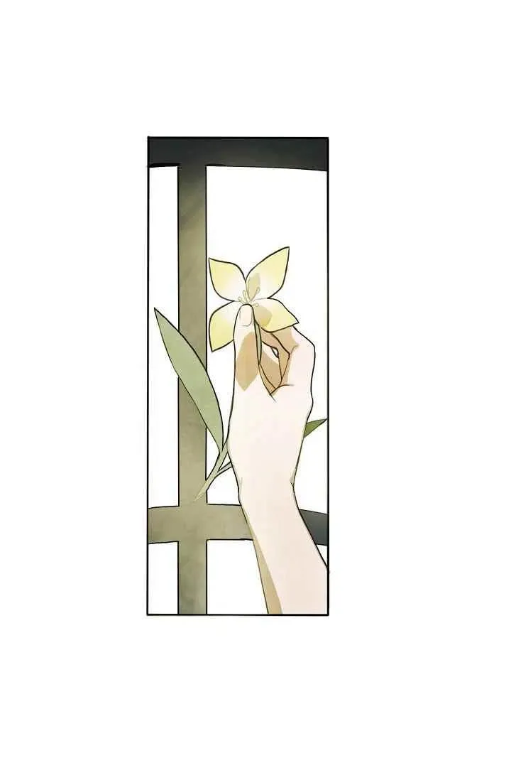 第2话 第44页