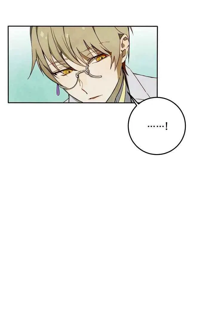 第2话 第65页