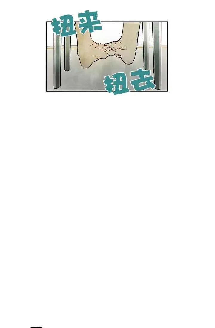 第2话 第66页