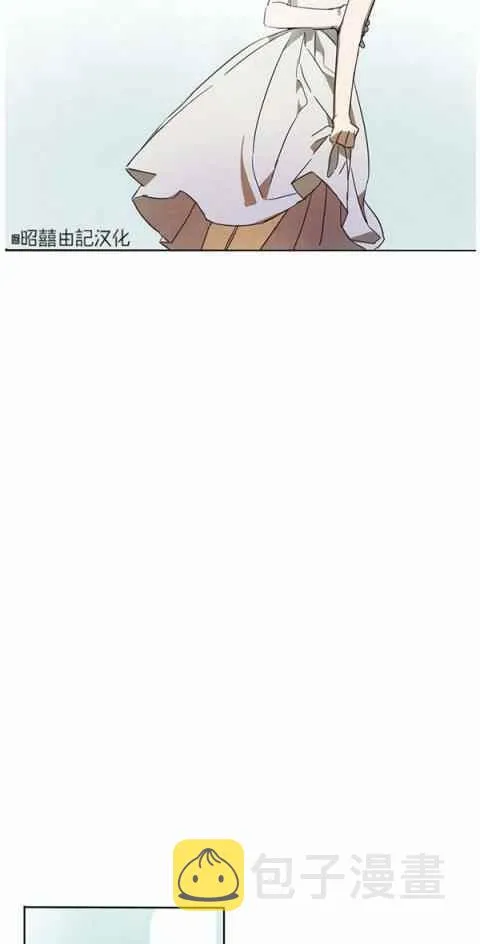 第3话 第39页