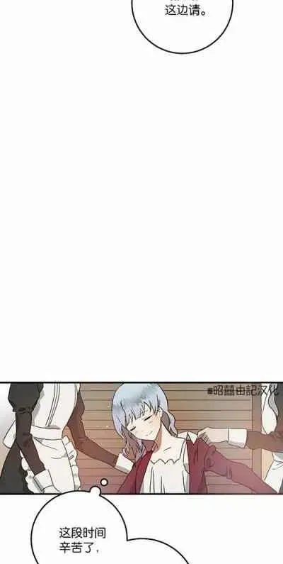 第4话 第18页