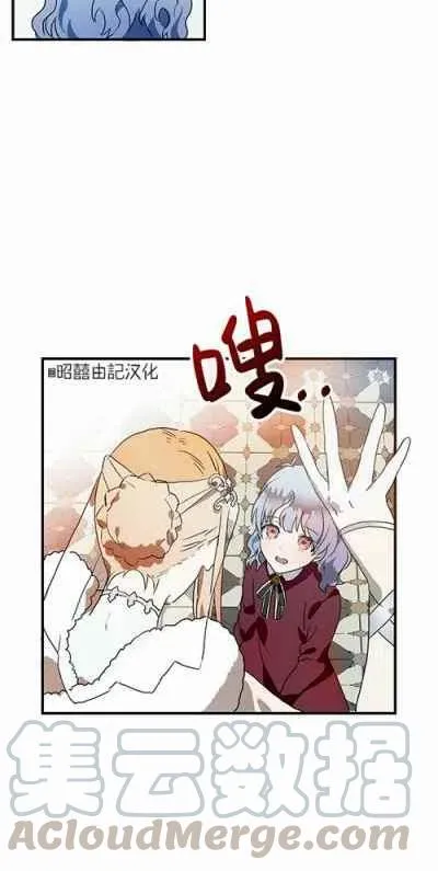 第4话 第22页