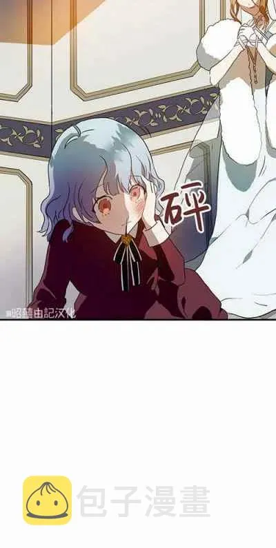 第4话 第24页
