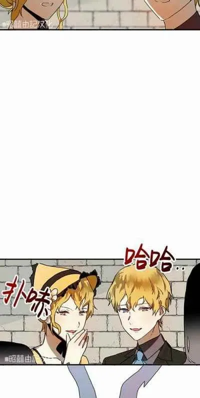 第4话 第32页