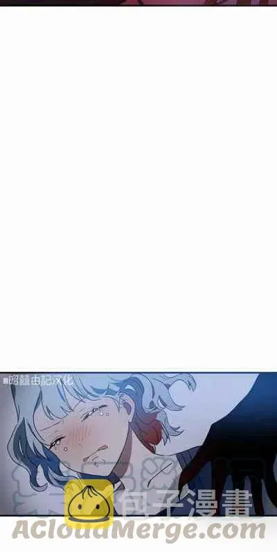 第4话 第43页