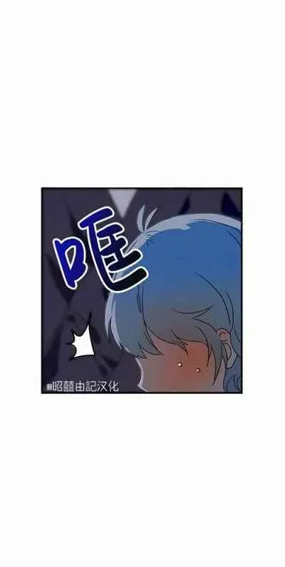 第4话 第47页