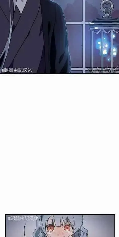 第4话 第50页