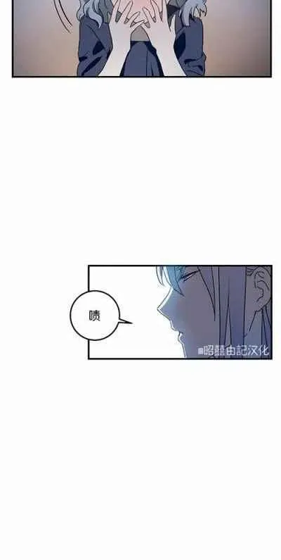 第4话 第51页