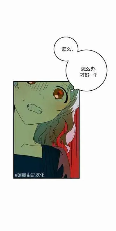 第4话 第57页