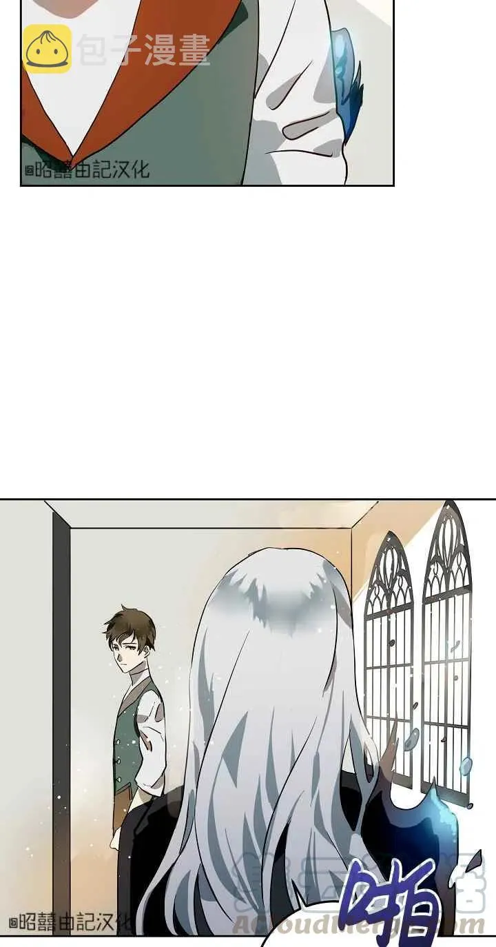 第6话 第58页