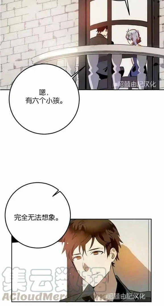 第7话 第22页