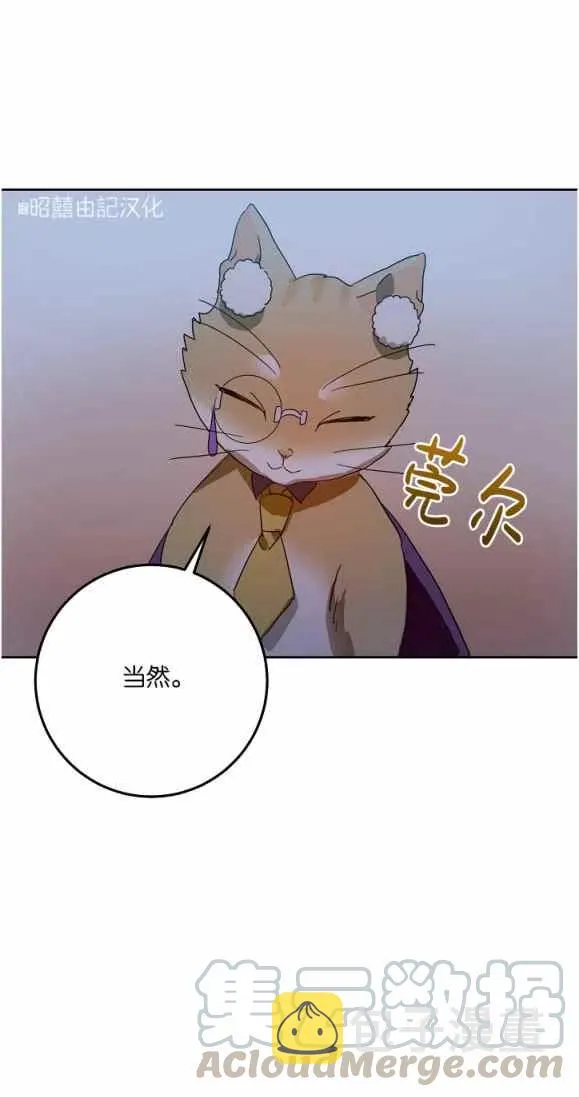第9话 第34页