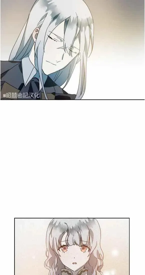 第9话 第39页