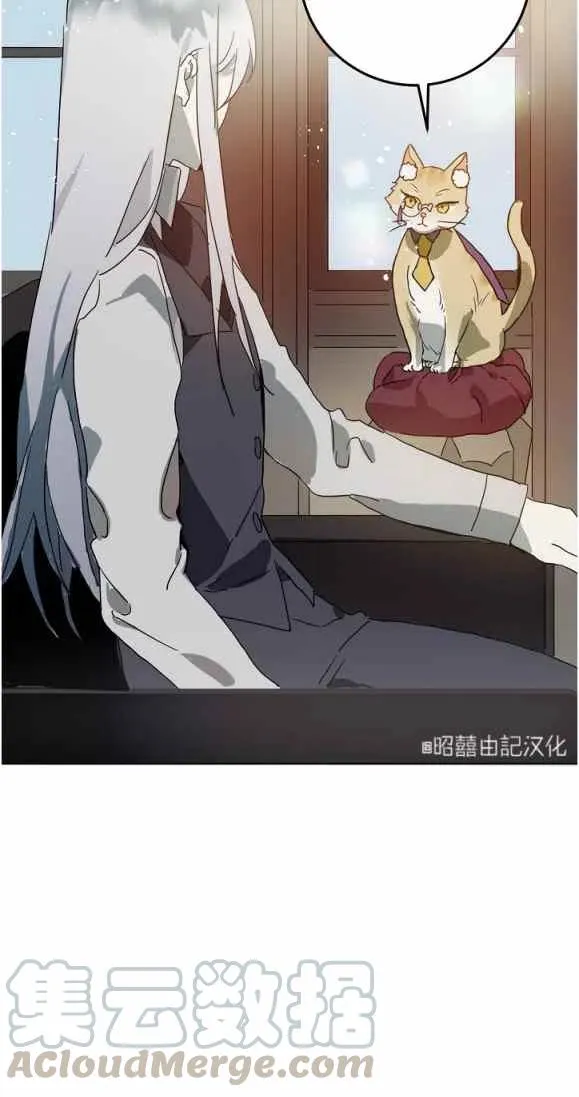第9话 第46页