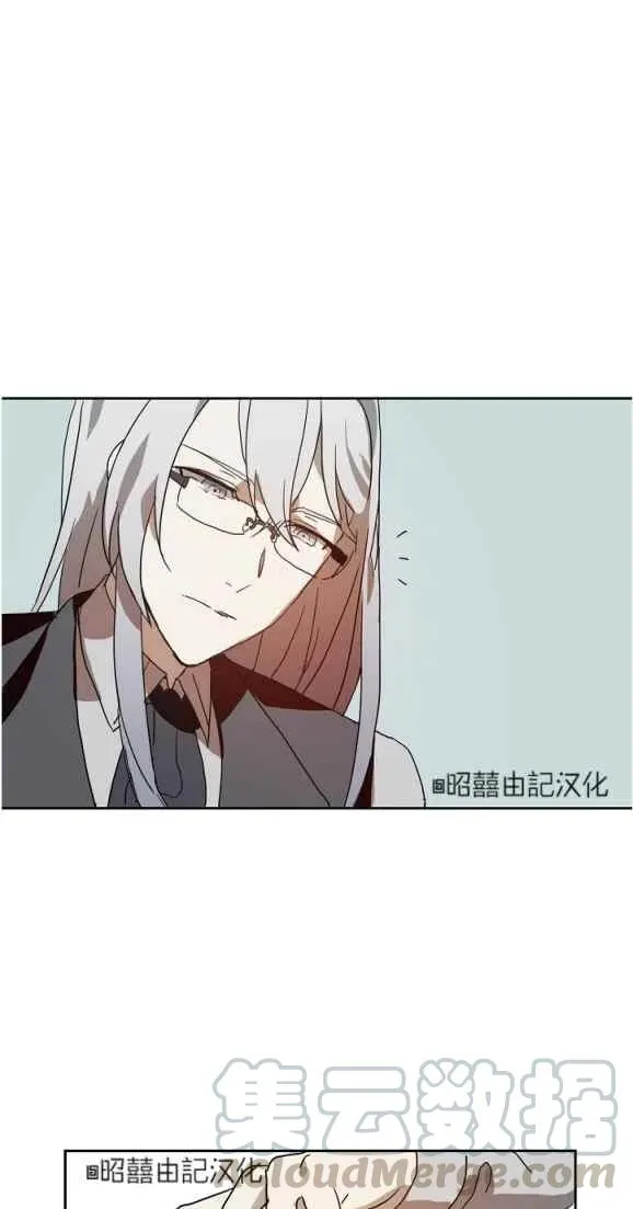 第10话 第34页
