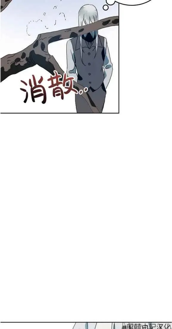 第10话 第45页
