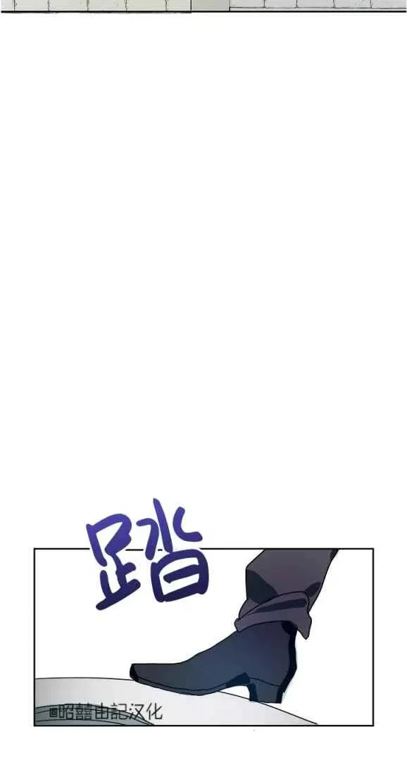 第10话 第47页