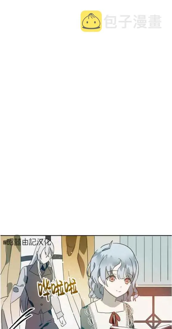 第10话 第48页