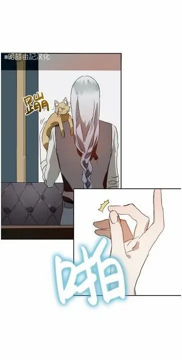 第13话 第27页
