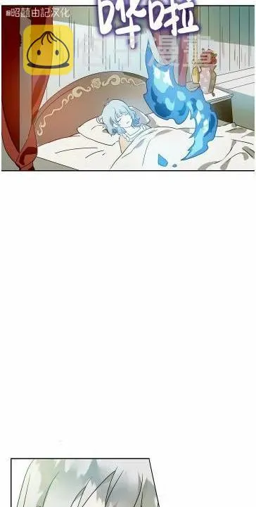 第13话 第30页