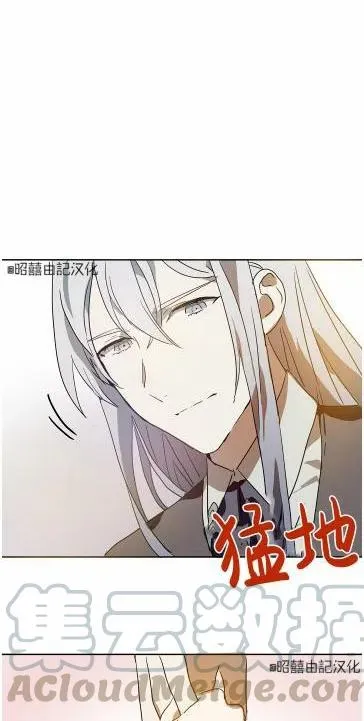 第13话 第46页