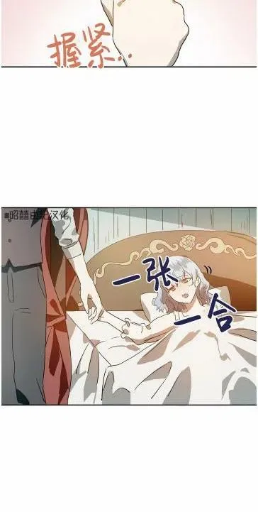 第13话 第47页