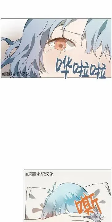 第13话 第50页