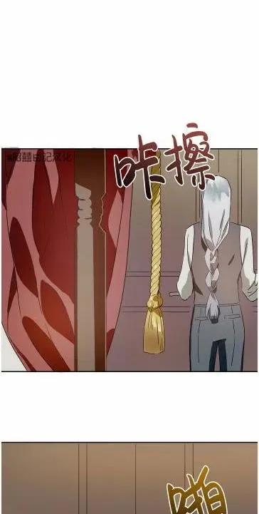 第13话 第53页