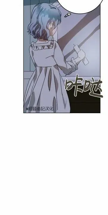 第14话 第15页