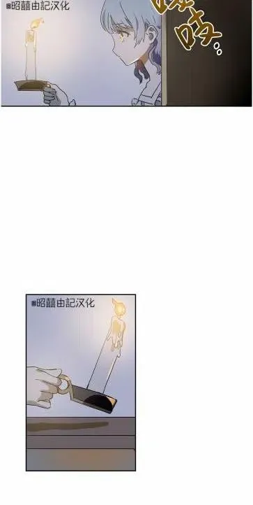 第14话 第18页