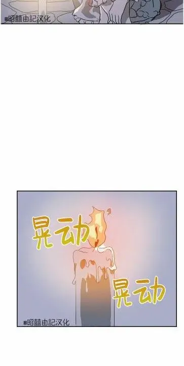 第14话 第23页
