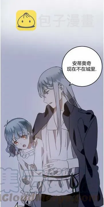 第14话 第34页