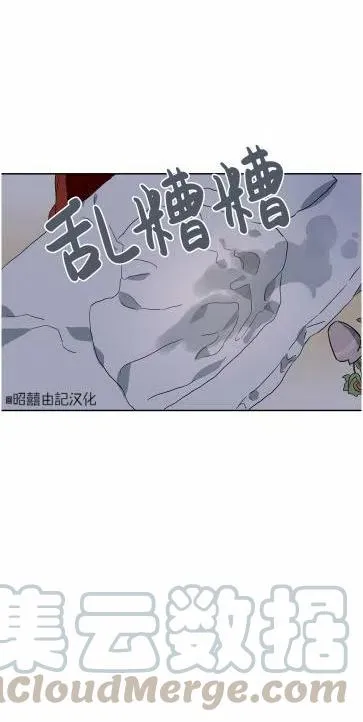 第14话 第40页