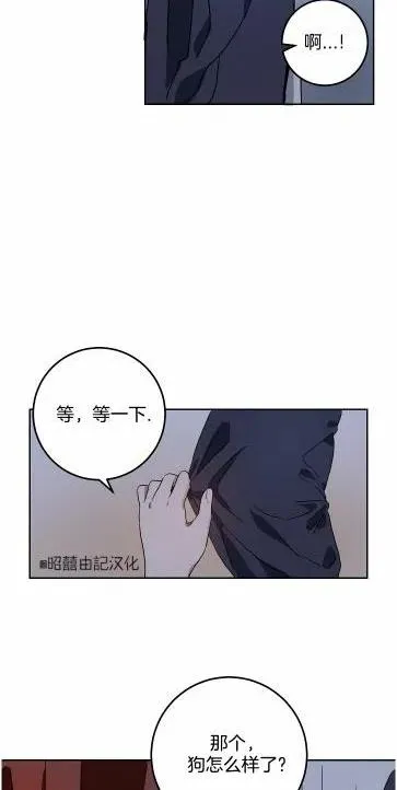 第14话 第44页