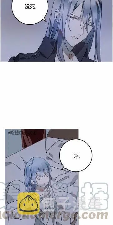 第14话 第46页
