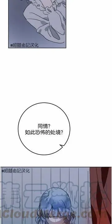 第14话 第49页