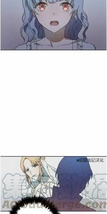 第14话 第52页